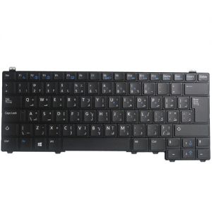 Dell Latitude E5440 Arabic US International Keyboard 0DPTJT DPTJT