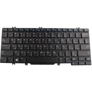 Dell Latitude 7280/7290/7380/7389/7390 ARABIC Backlit Keyboard - 0HNV9W