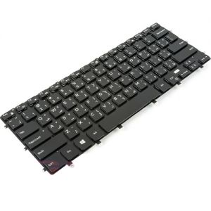 Dell XPS 9550 9560 Precision 5510 Arabic US Backlit Keyboard 0PCR4J