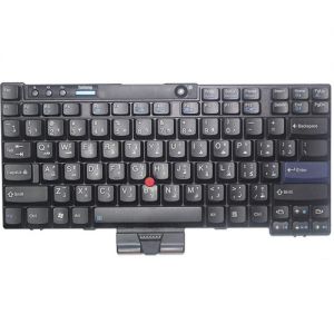 US Keyboard for IBM Thinkpad X200 X200s X200si X201 X201s X201si 42T3704 42T3671