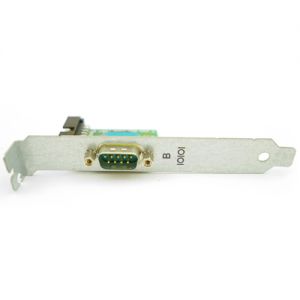HP 2nd Serial Port Adapter Low Profile Half w/Cable 628646-001 012711-001