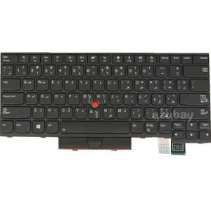 Arabic Keyboard AR For Lenovo Thinkpad T480 T470 A475 A485 Backlit