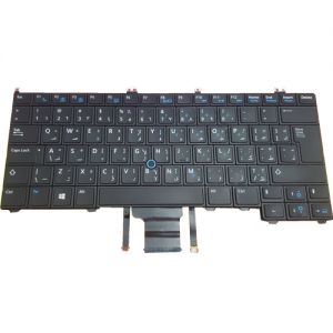 Keyboard Ara Dell Latitude 12 7000 E7240 14 7000 E7440 Arabic 0PHY95