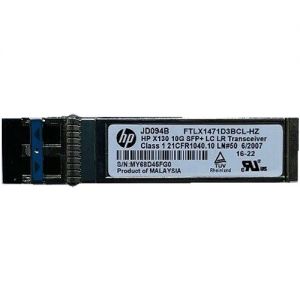 JD094B HPE Compatible 10Gbps LR SFP+ 1310nm 10km Transceiver